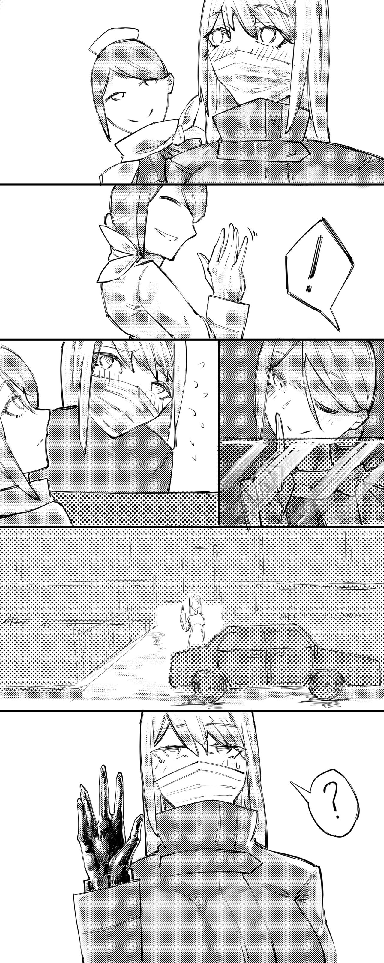 A A B - Page 18