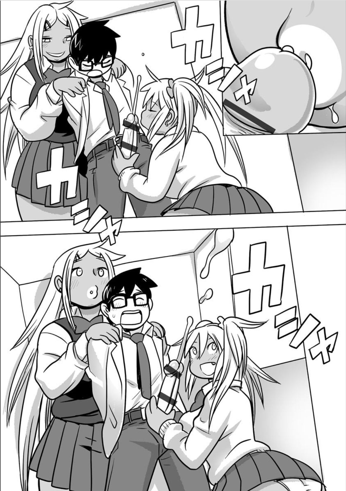 Soreyuke DT Hunters - Page 11