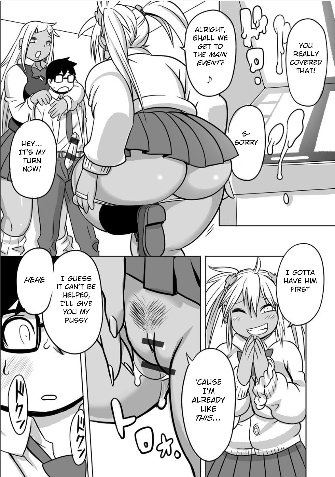 Soreyuke DT Hunters - Page 12