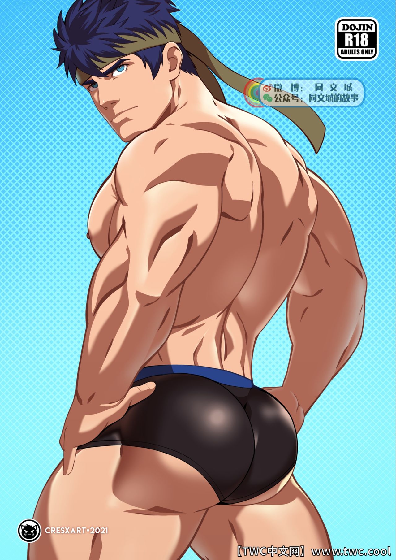 Preview page 2