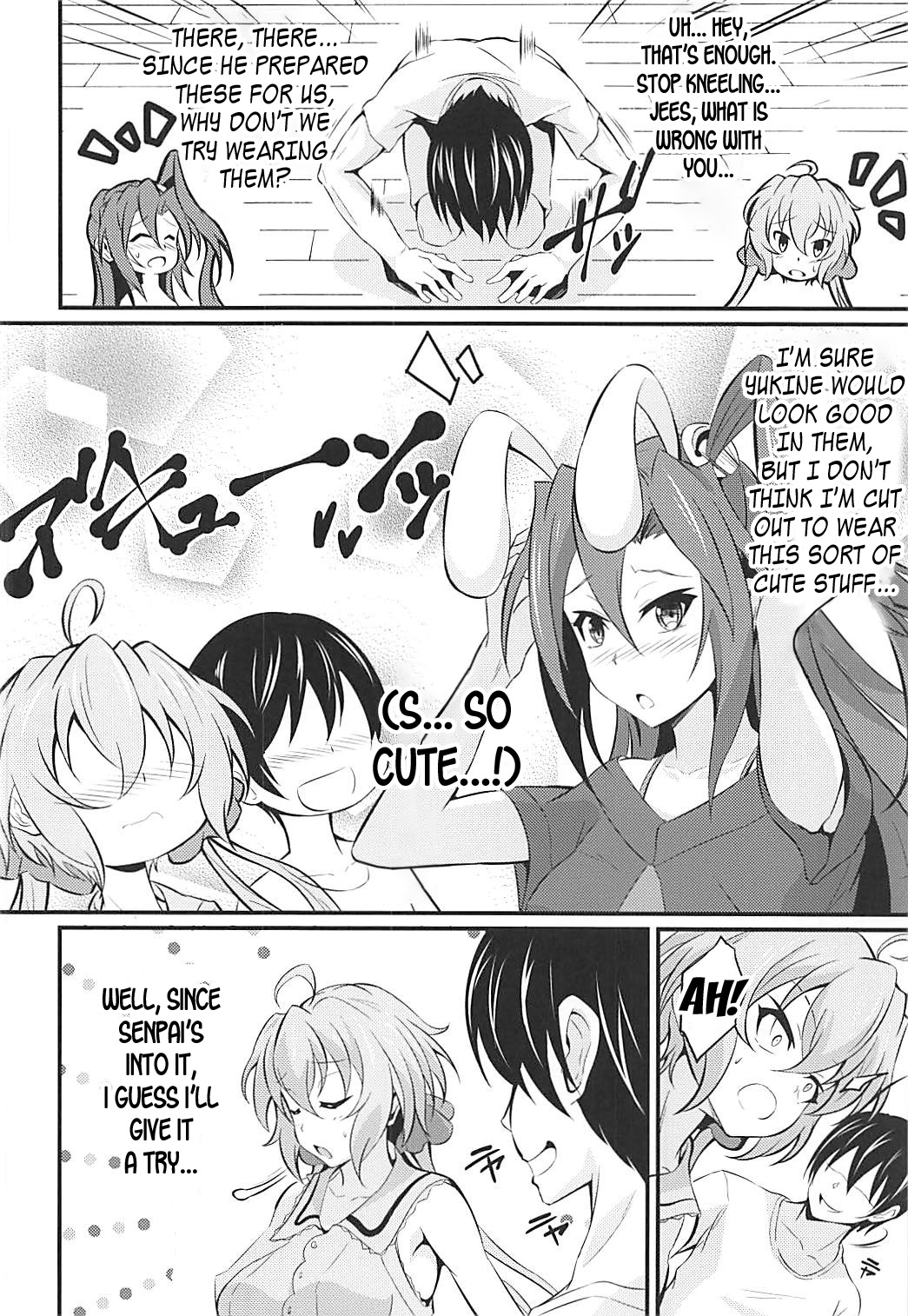 Preview page 5