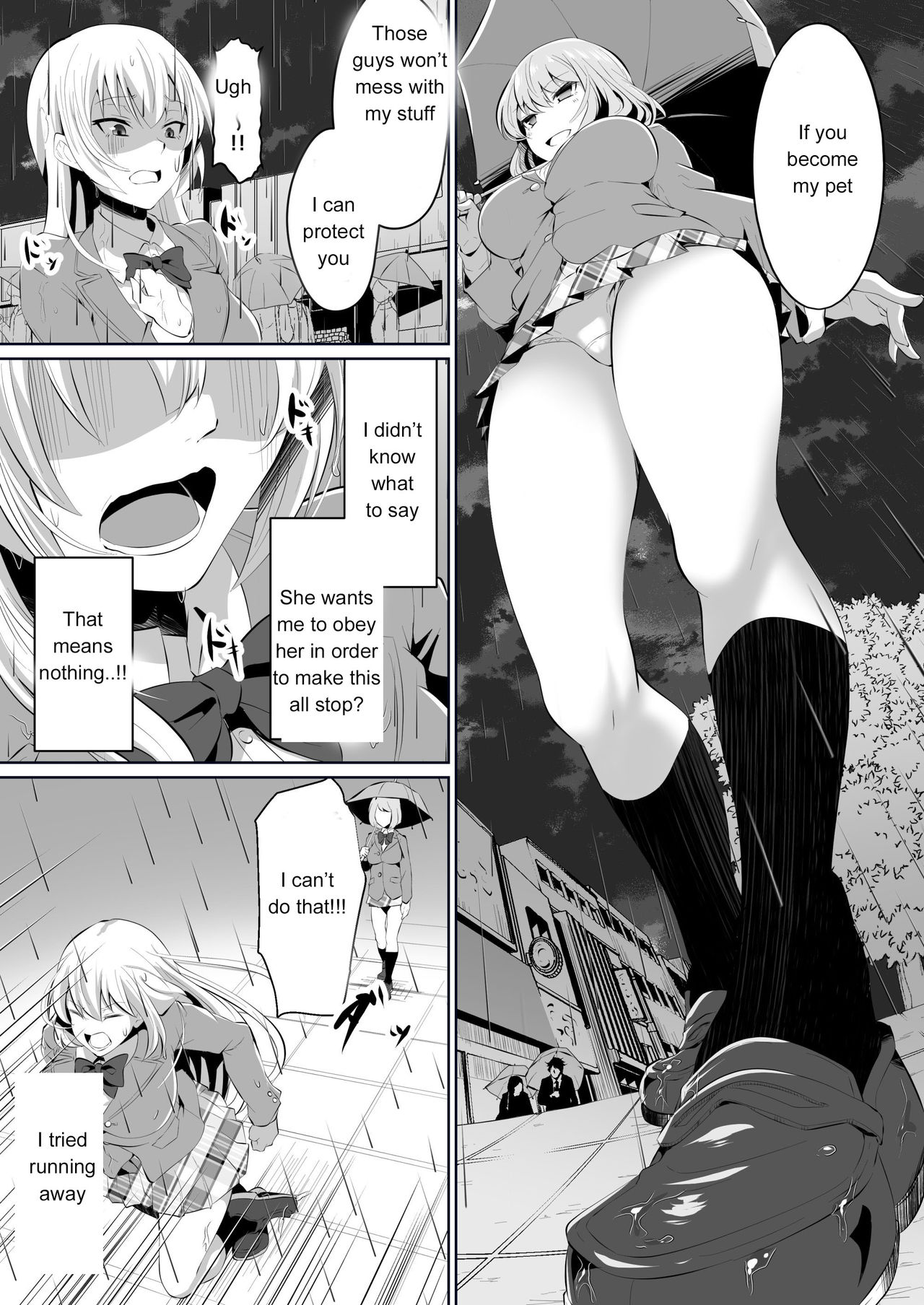 Rakoumon - Page 16