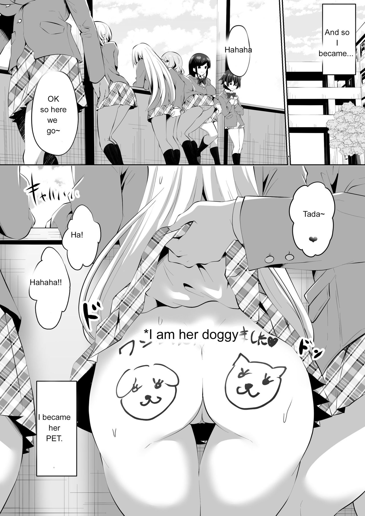 Rakoumon - Page 21