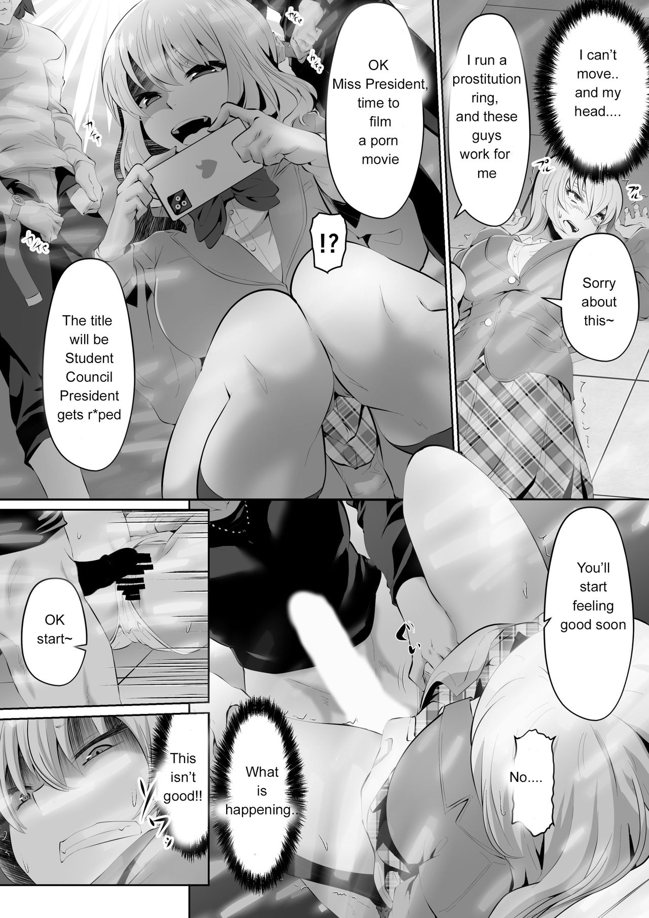 Rakoumon - Page 8