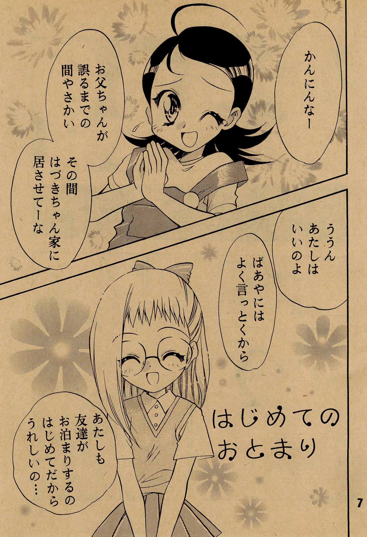 angelo - Page 9