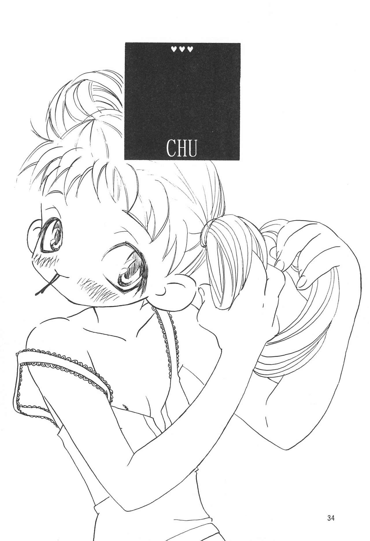 Chu - Page 36