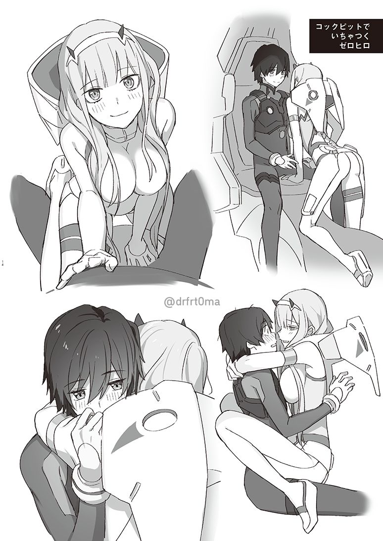 SPECIAL XXXX - Page 16