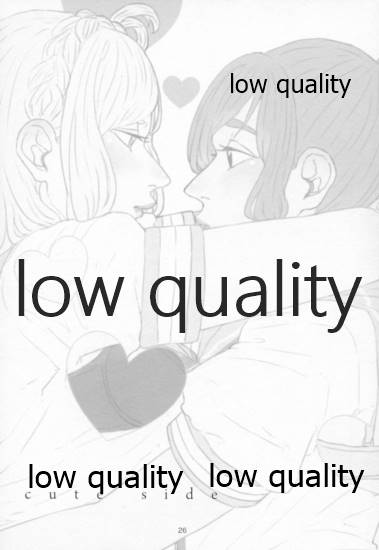 Sexy SIDE Cute SIDE - Page 25
