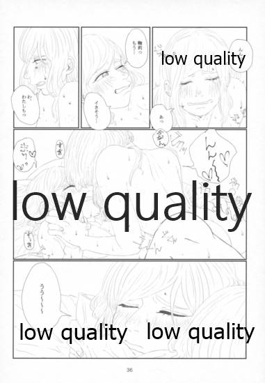 Sexy SIDE Cute SIDE - Page 35