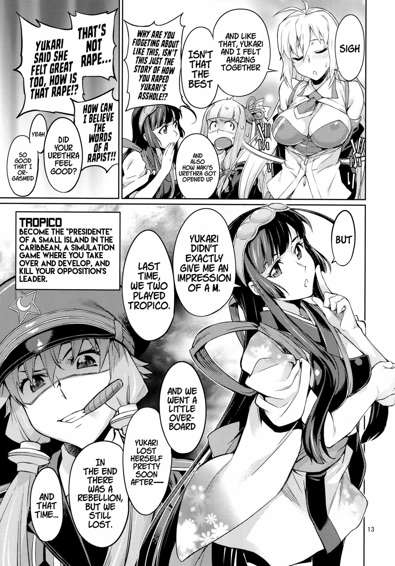 Y - Page 14