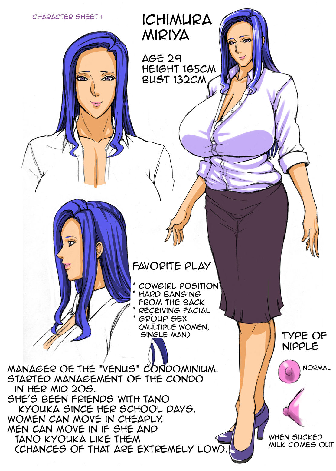 Venus Mansion Episode 2 - Page 40