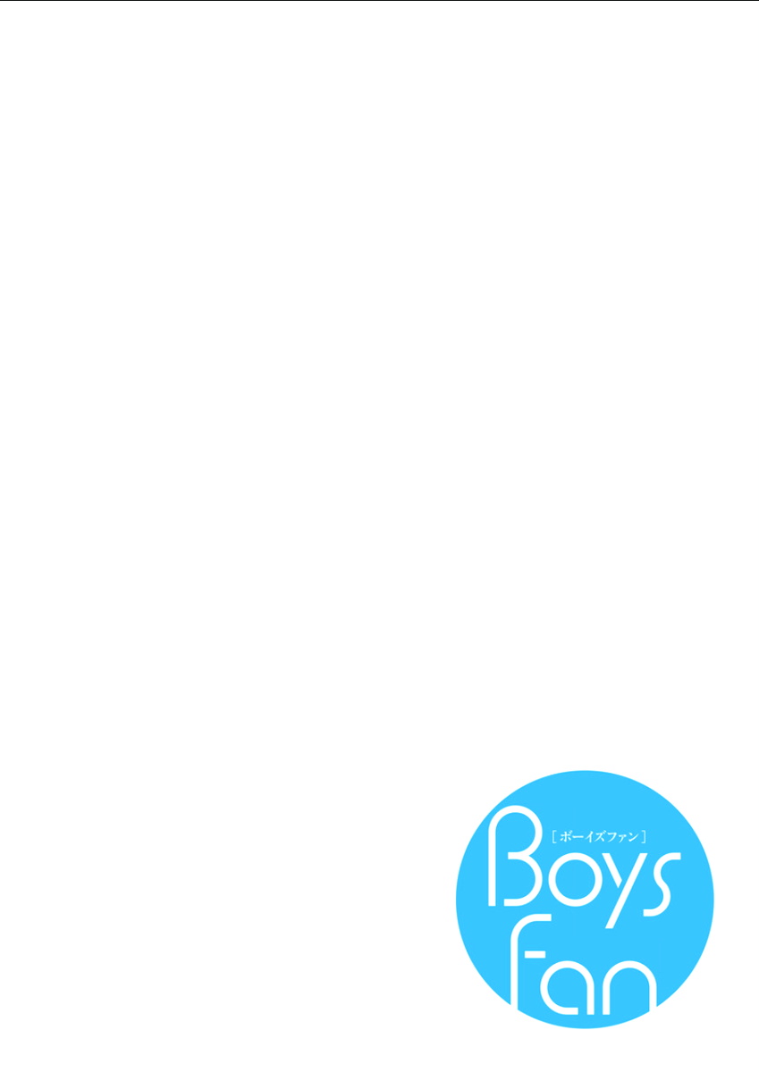 BOYS FAN vol.01 - Page 4