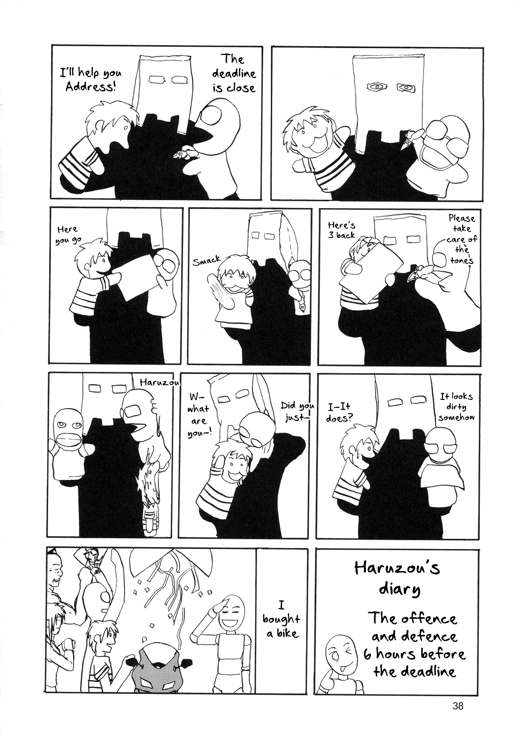 Edition - Page 37