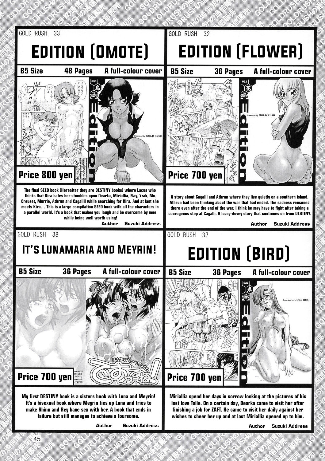 Edition - Page 44
