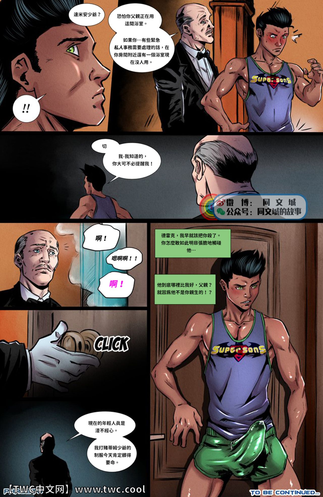 DC Comics - Batboys 2 - Page 34