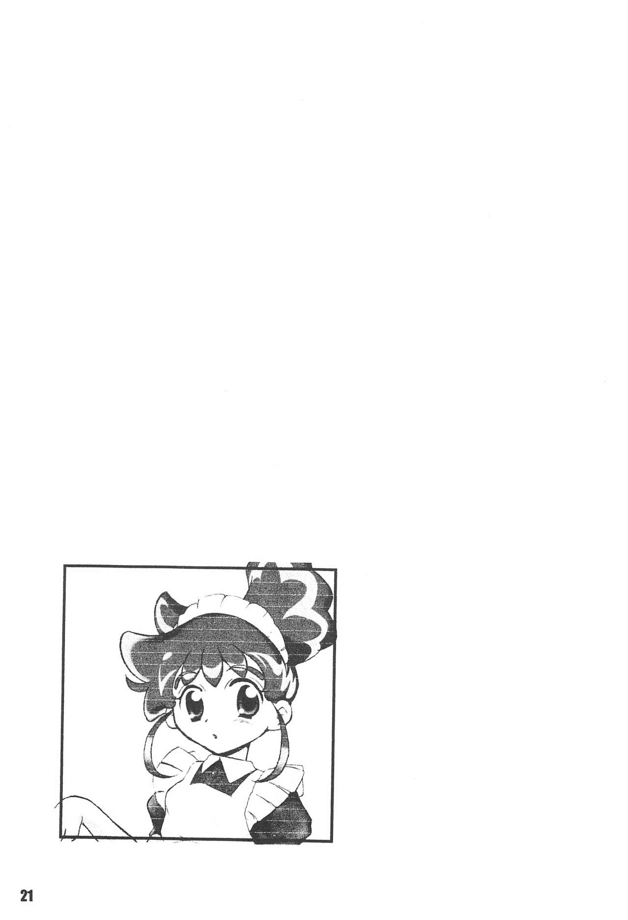 Circle K - Page 23
