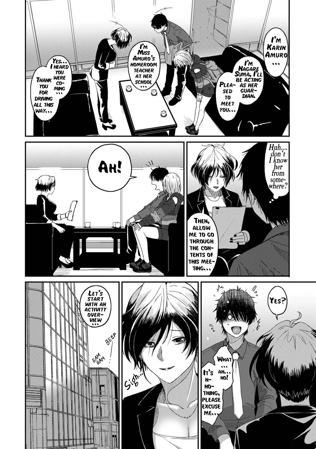 Itaiamai Ch. 1 - Page 15
