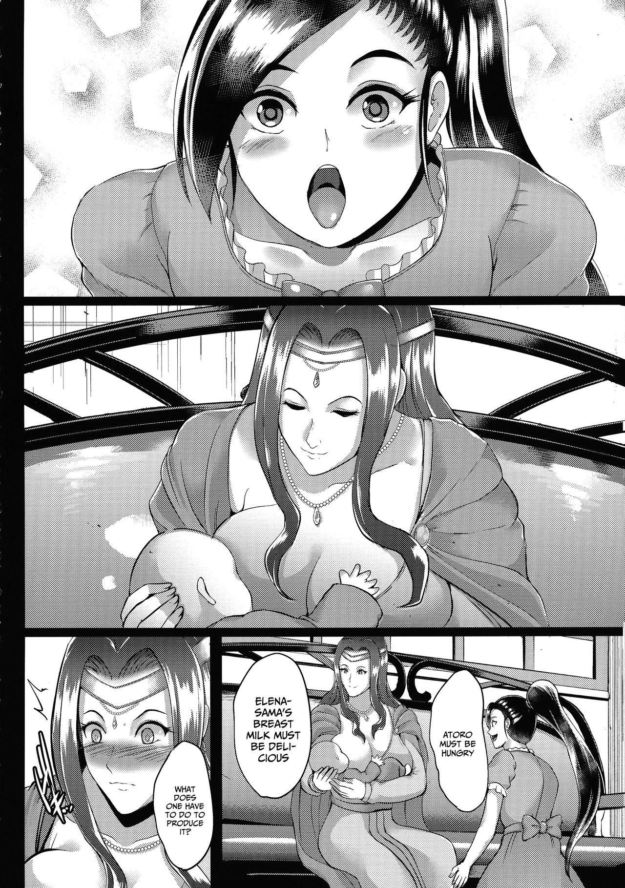 D-mode Harem - Page 44