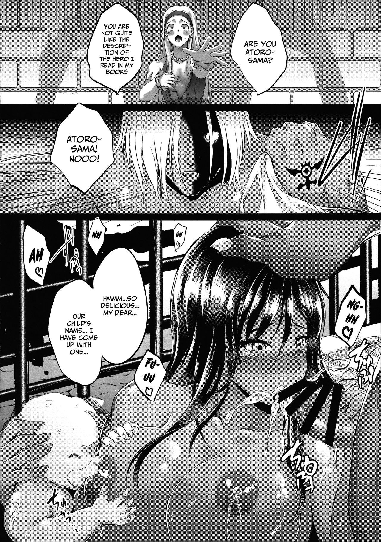 D-mode Harem - Page 46