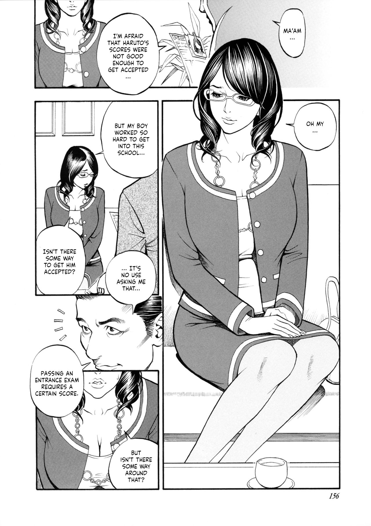 Boshi Double Soukan - Page 155