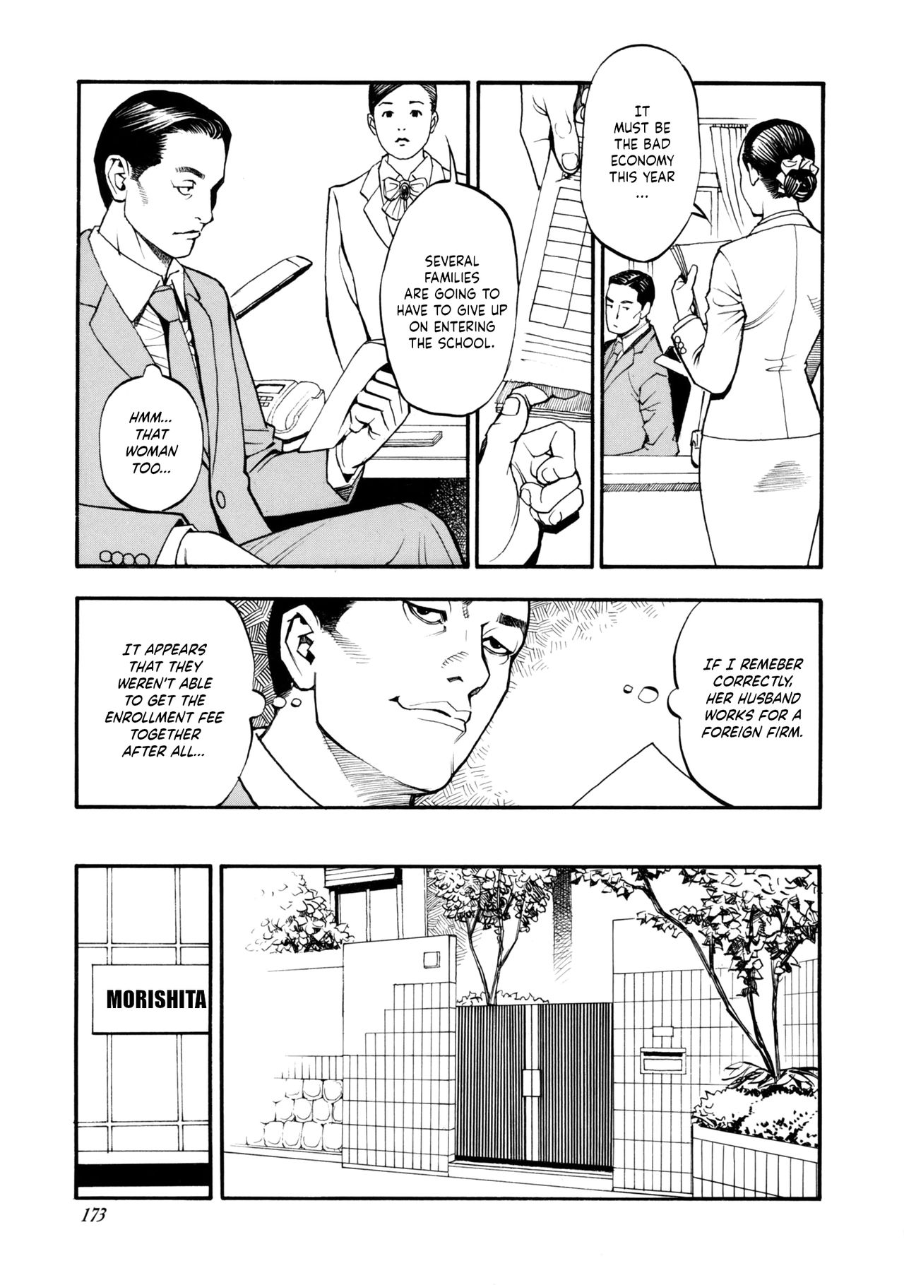 Boshi Double Soukan - Page 172