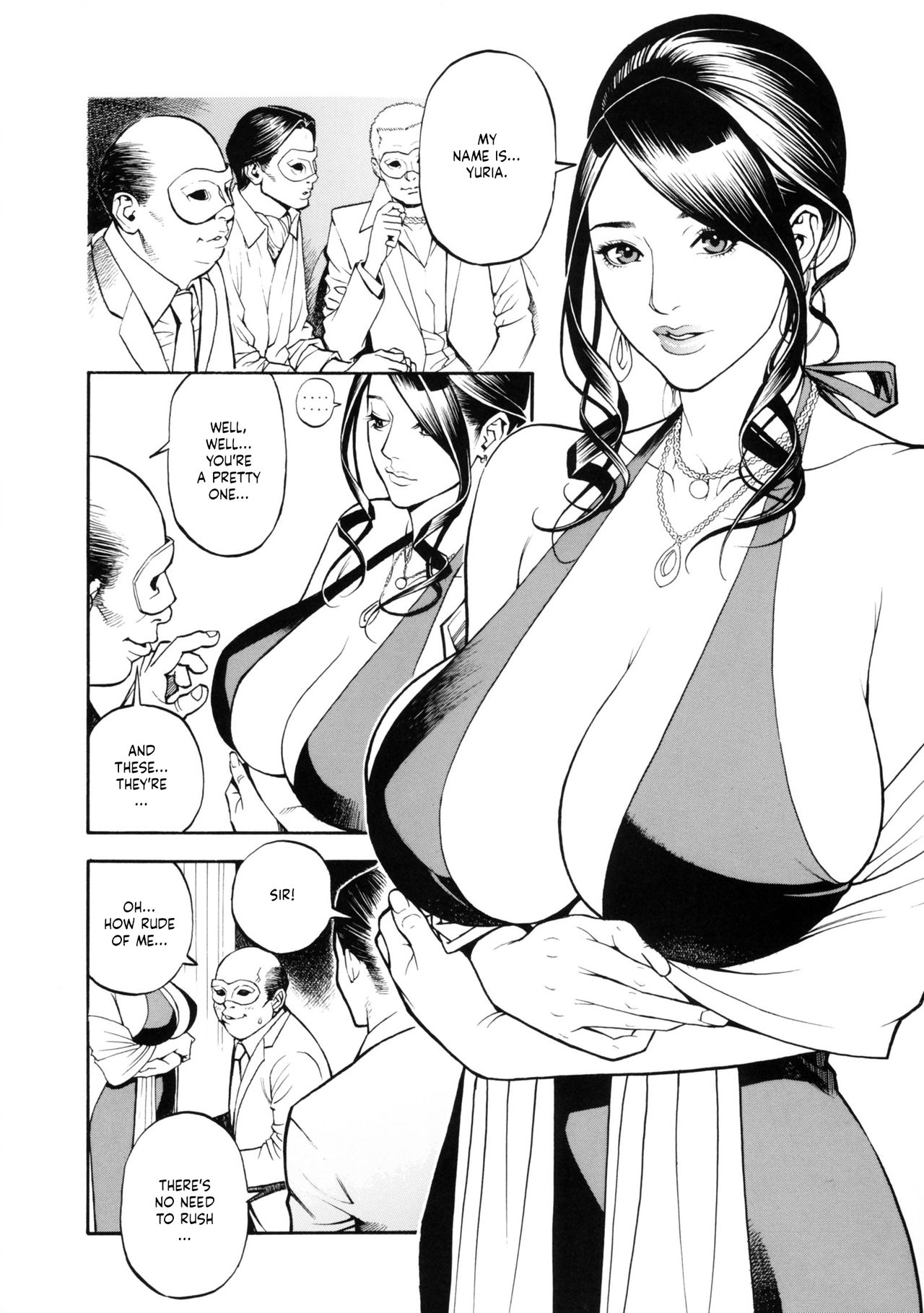 Boshi Double Soukan - Page 191
