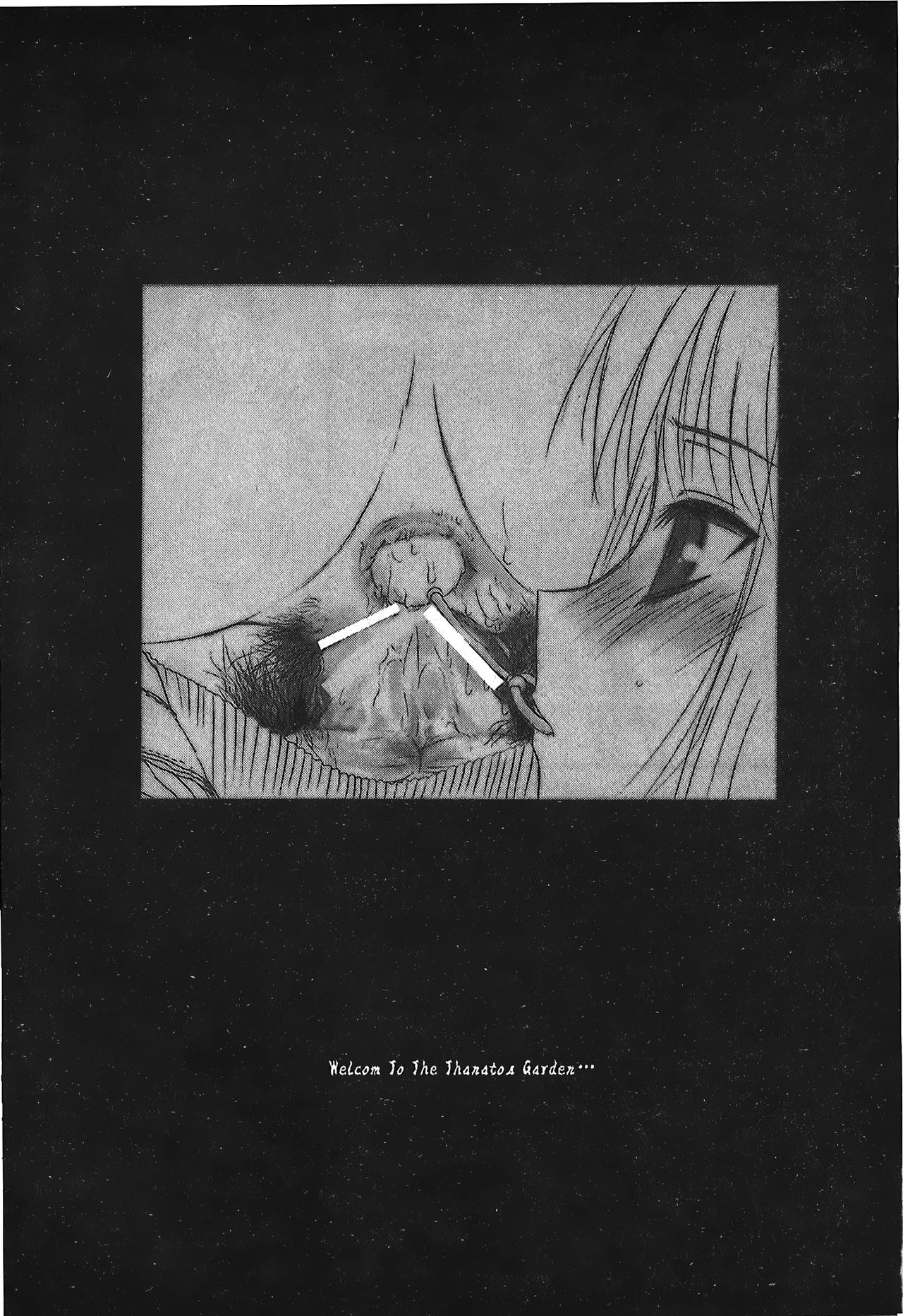 Tsukihime 3 - Page 45