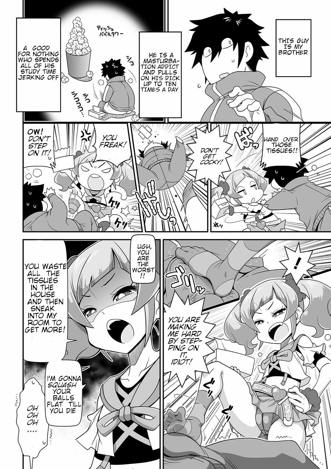 Preview page 2