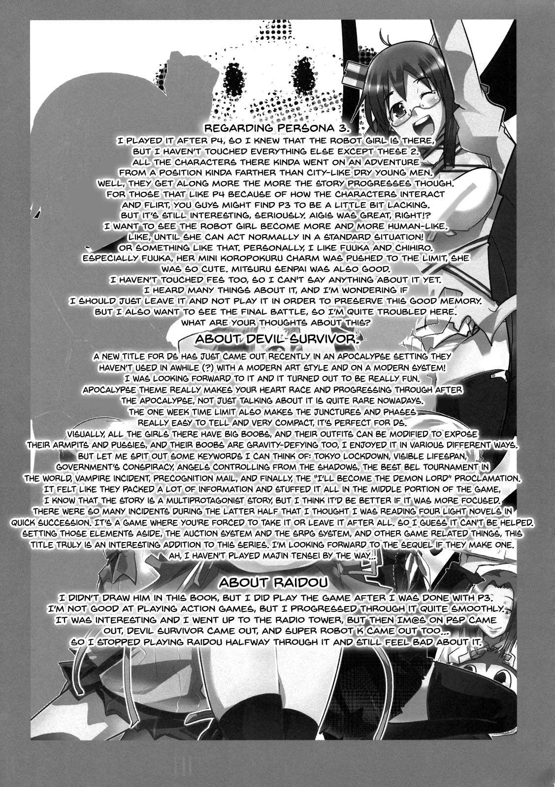 Atlus Super Stars - Page 17