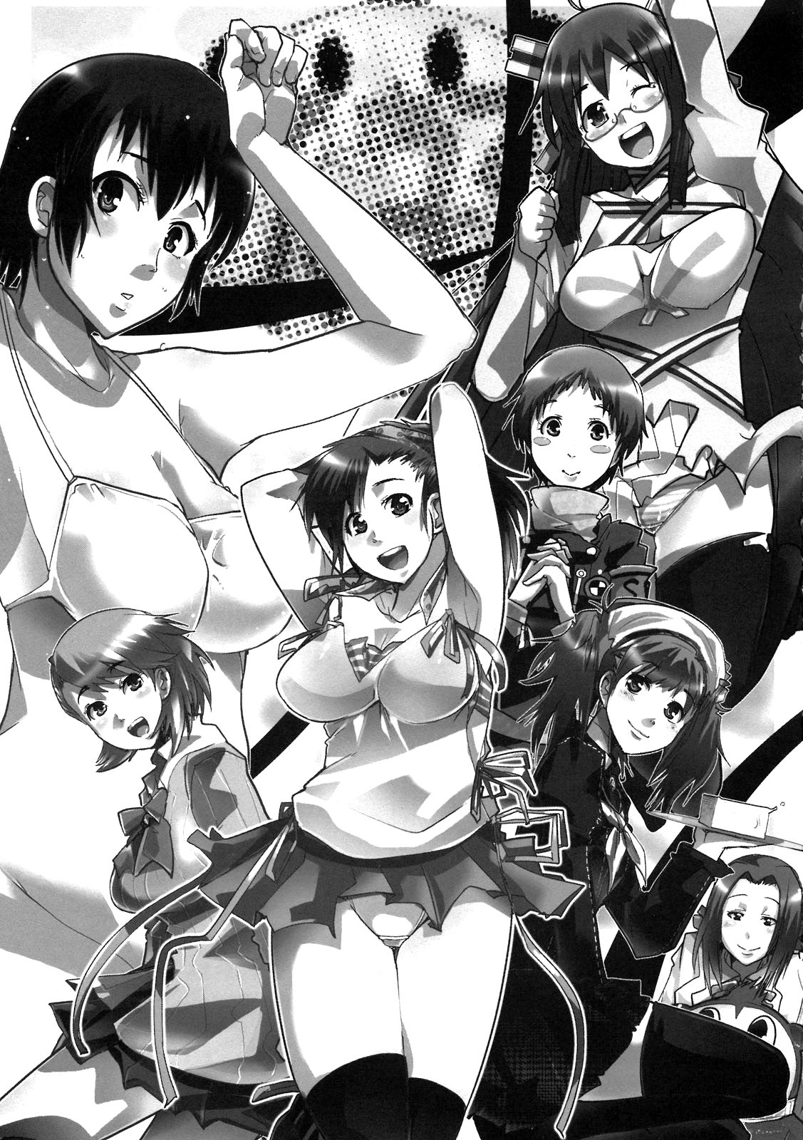 Atlus Super Stars - Page 3