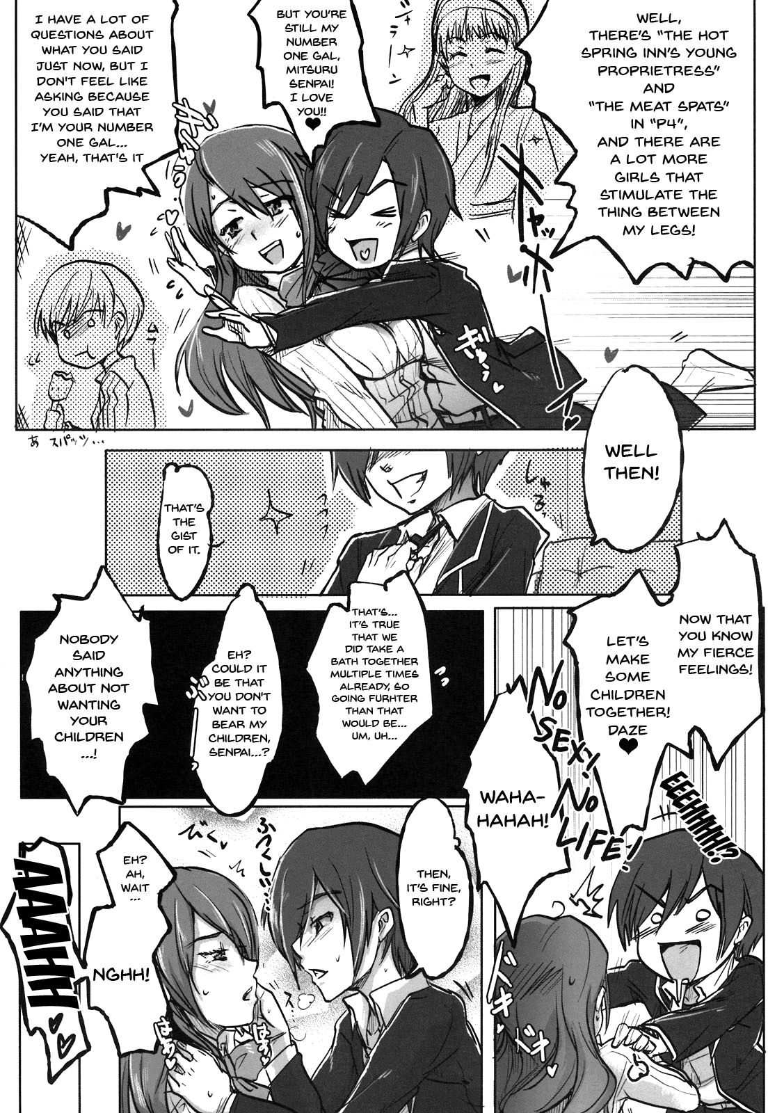 Atlus Super Stars - Page 30