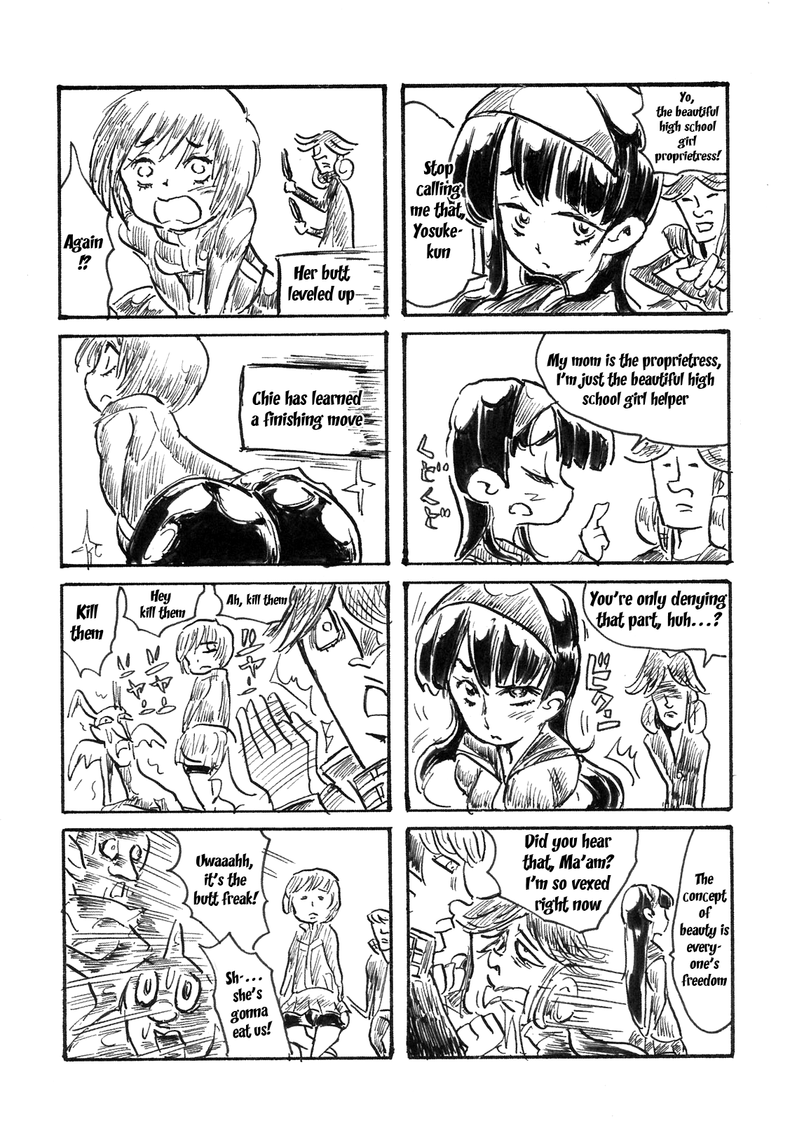 Atlus Super Stars - Page 55