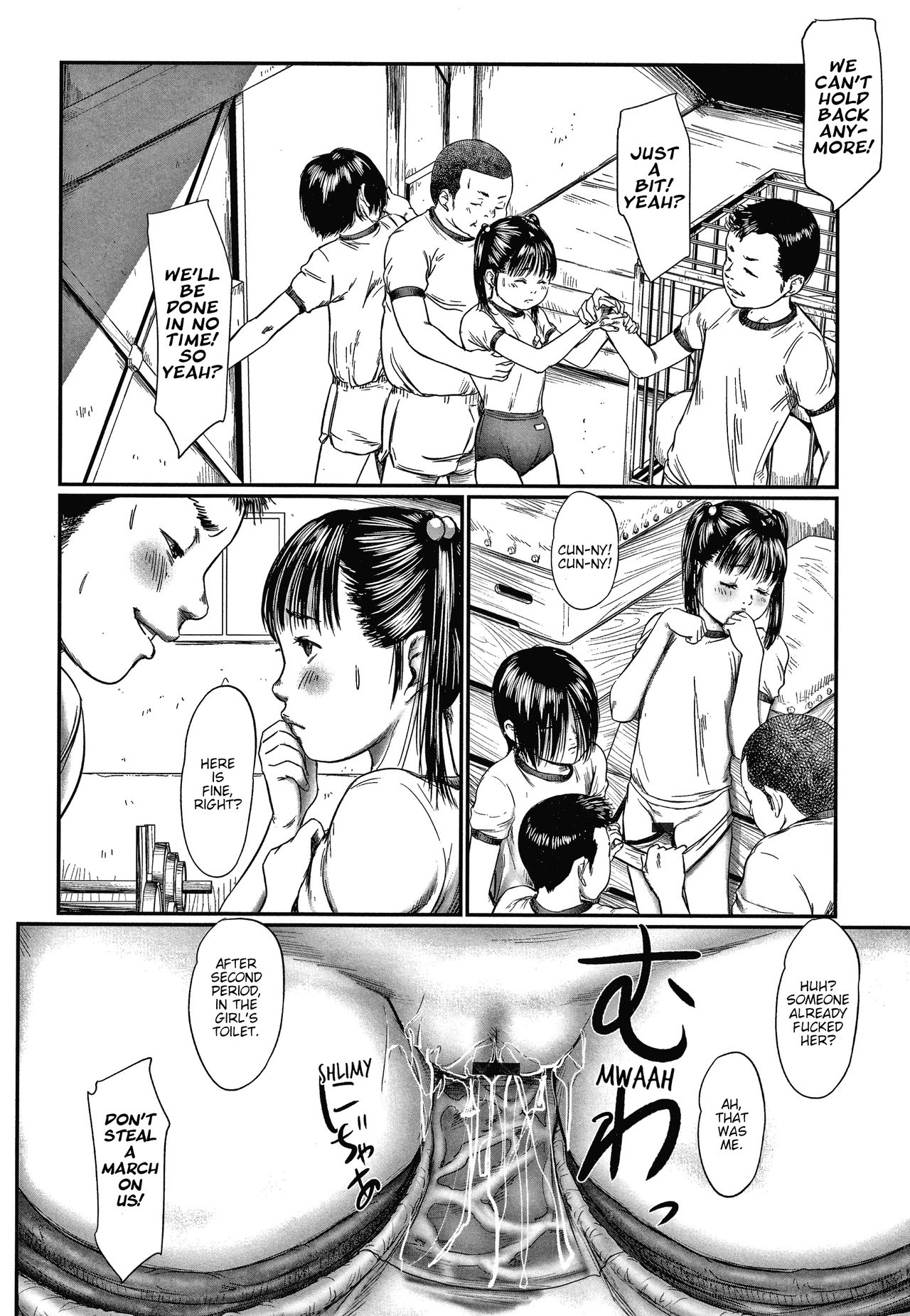 Kusamura | In The Grass - Page 24