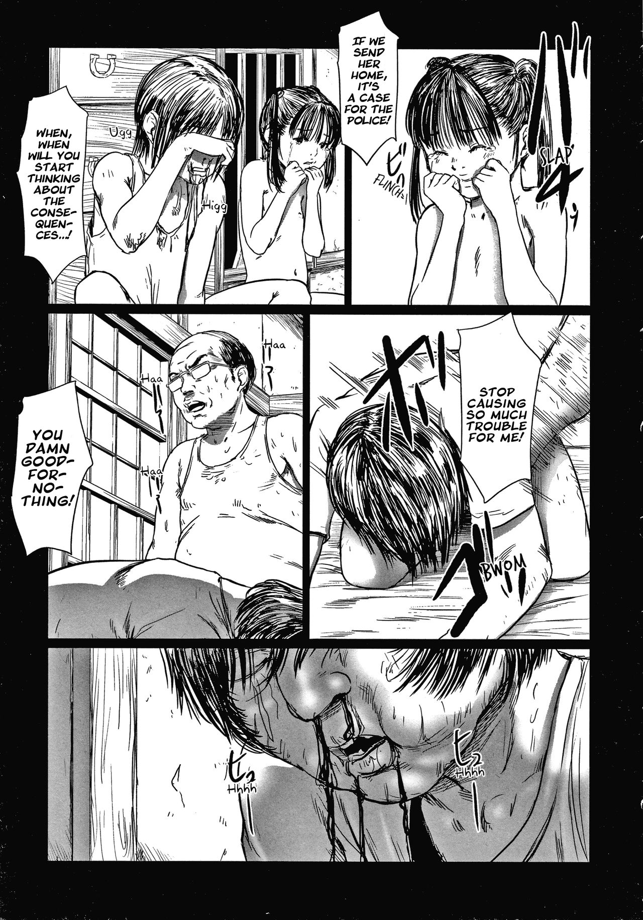 Kusamura | In The Grass - Page 81