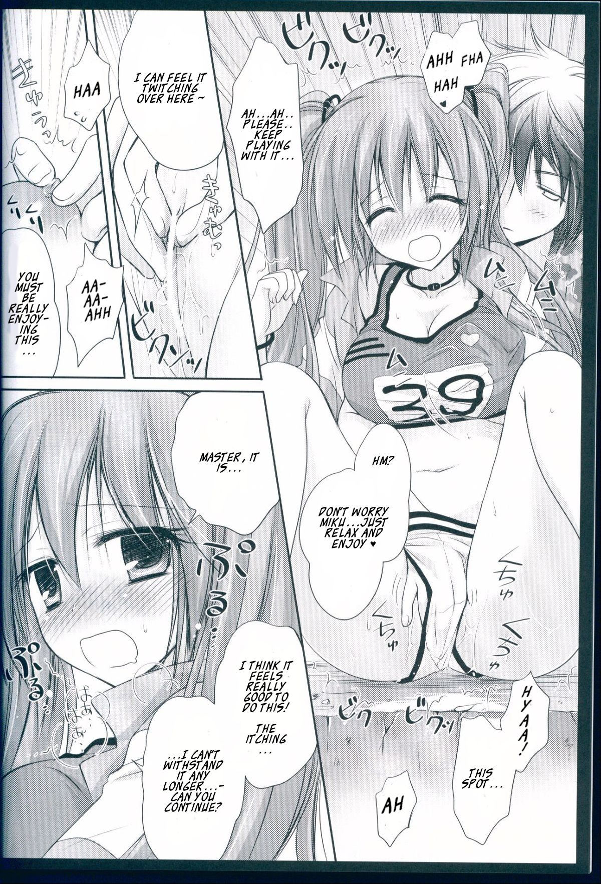 Running na Kanojo - Page 12