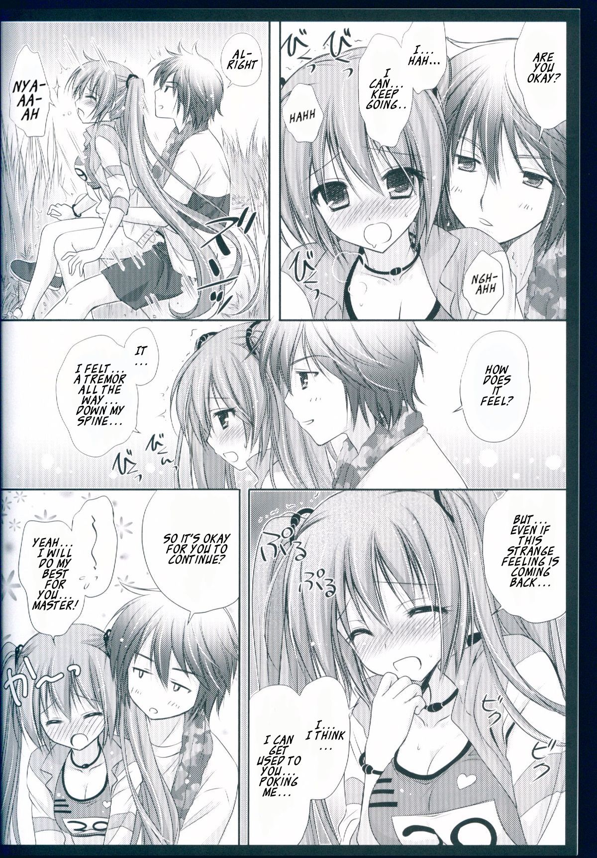 Running na Kanojo - Page 14
