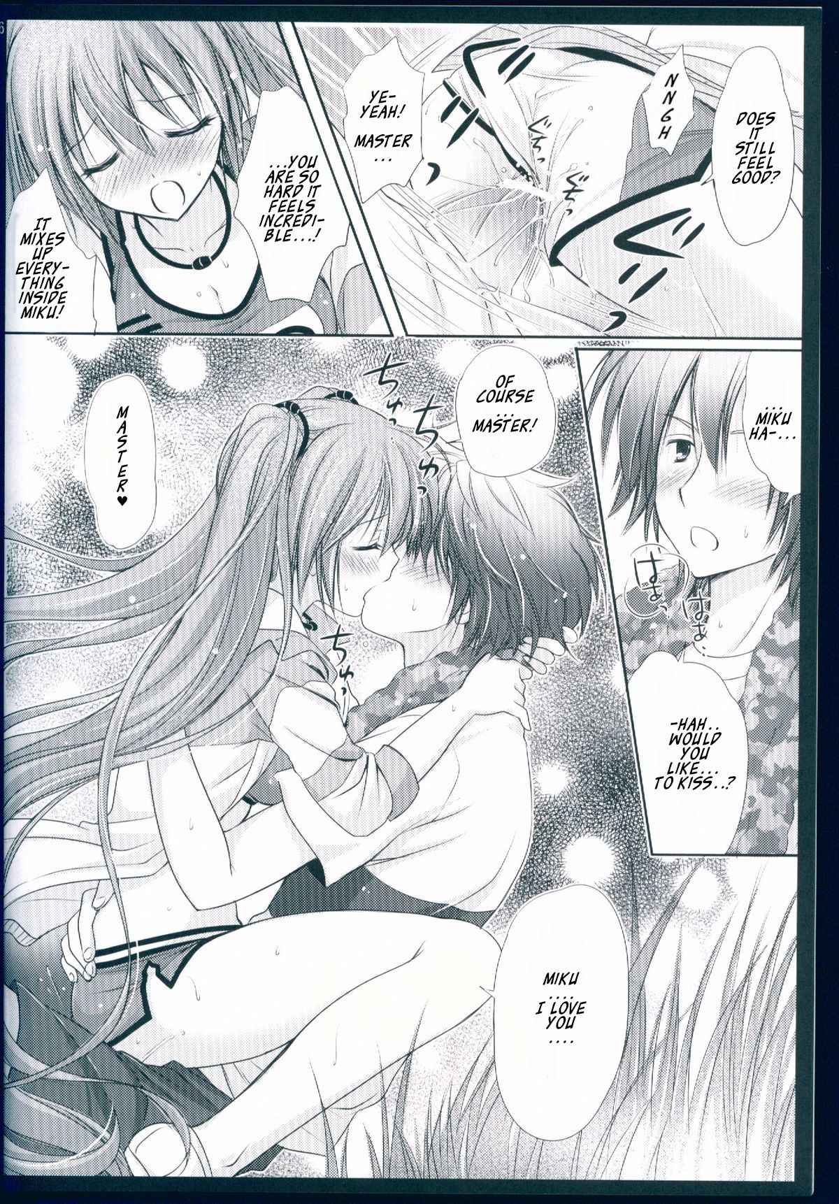 Running na Kanojo - Page 16