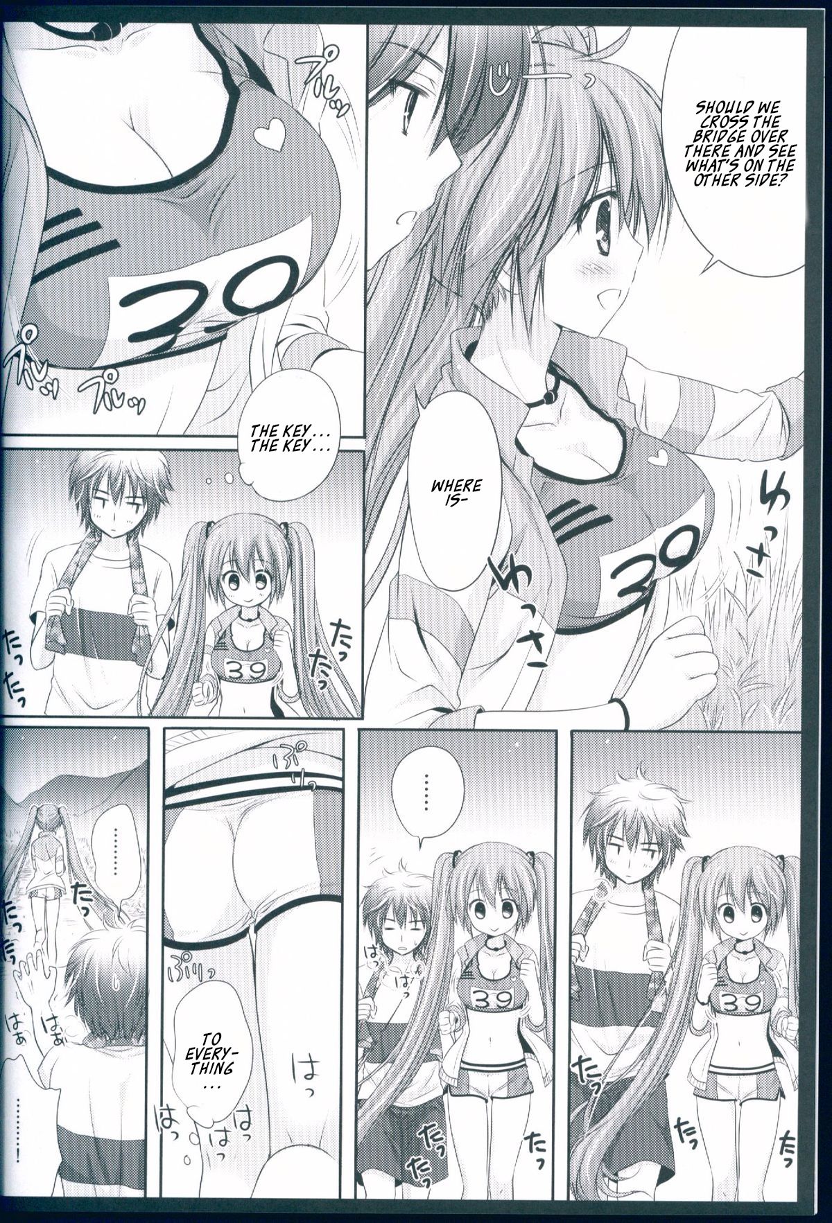 Running na Kanojo - Page 8