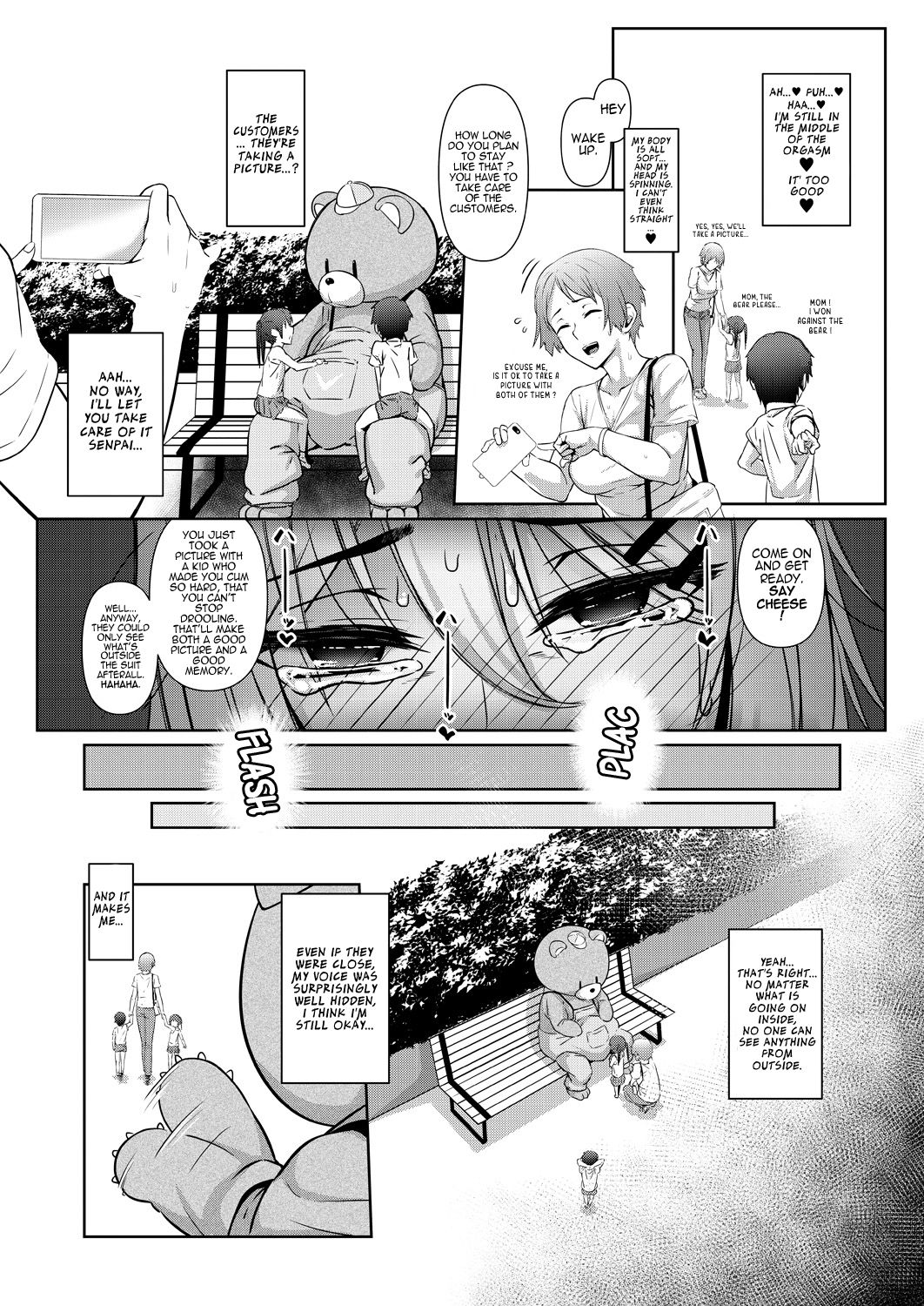 Micchaku act | Stuck Together Act - Page 25