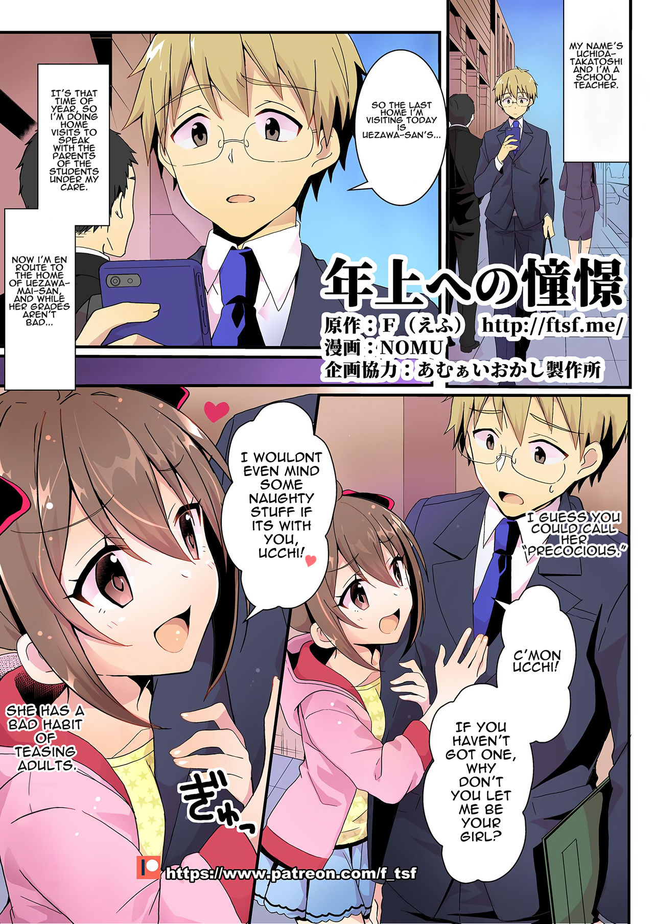 Preview page 1