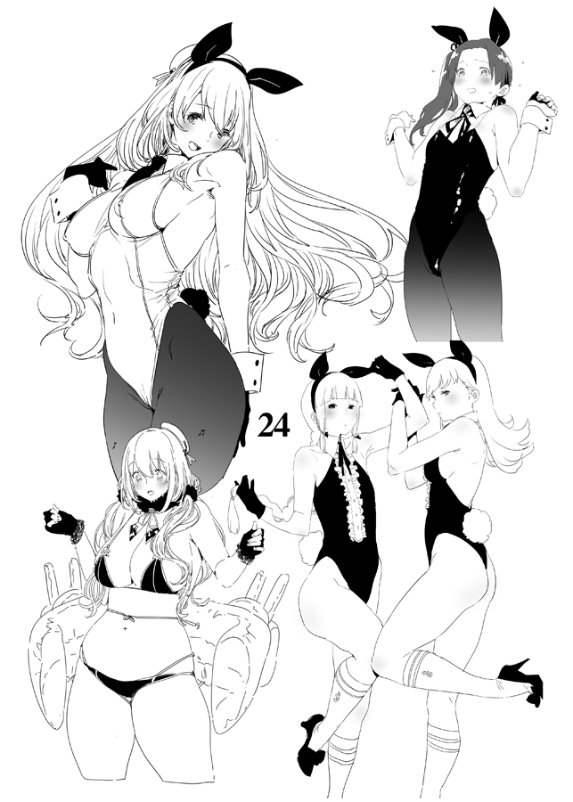 RM6 - Page 23