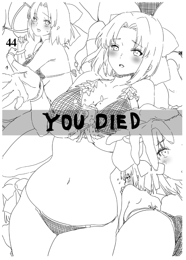 RM6 - Page 43