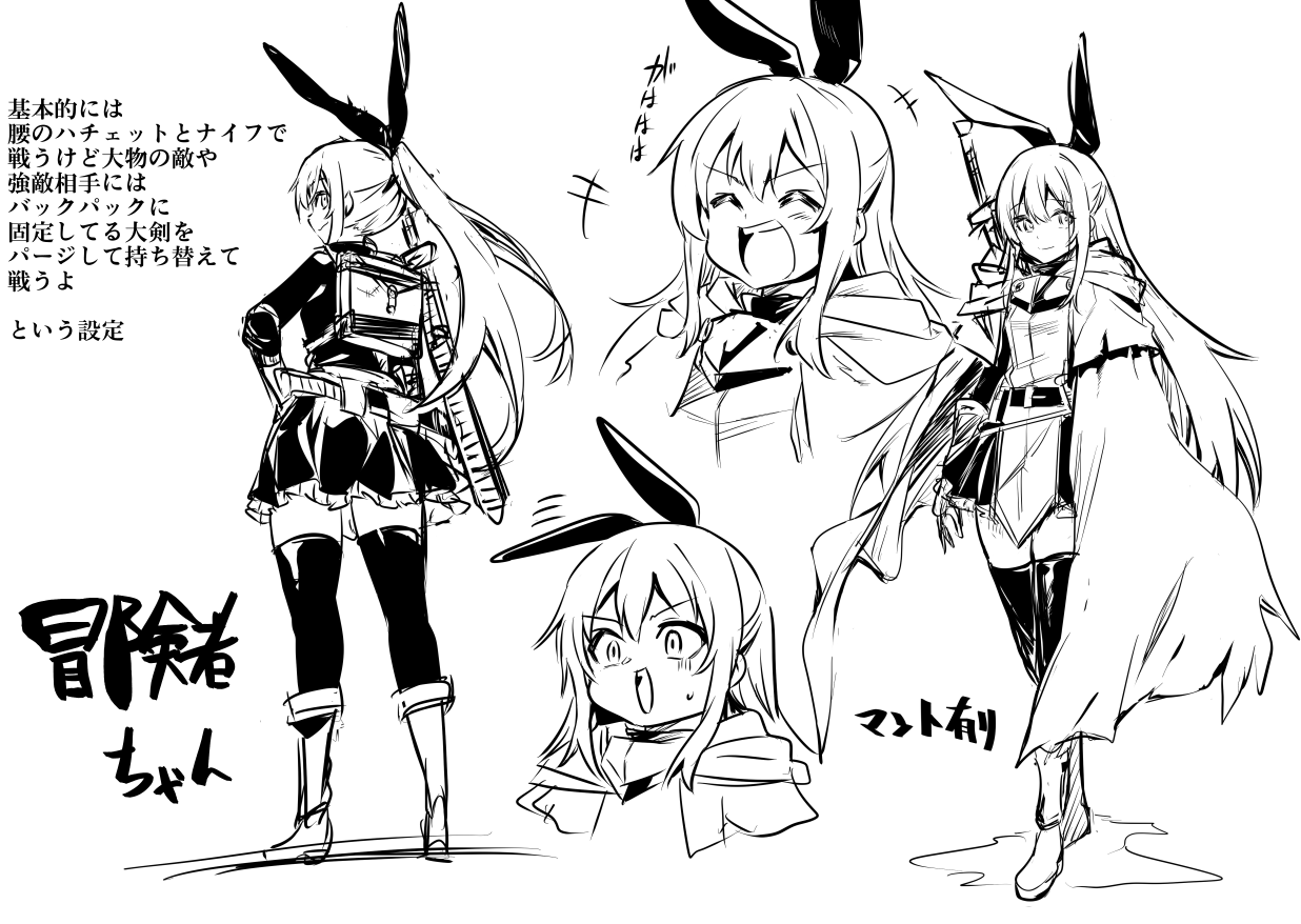 Preview page 5