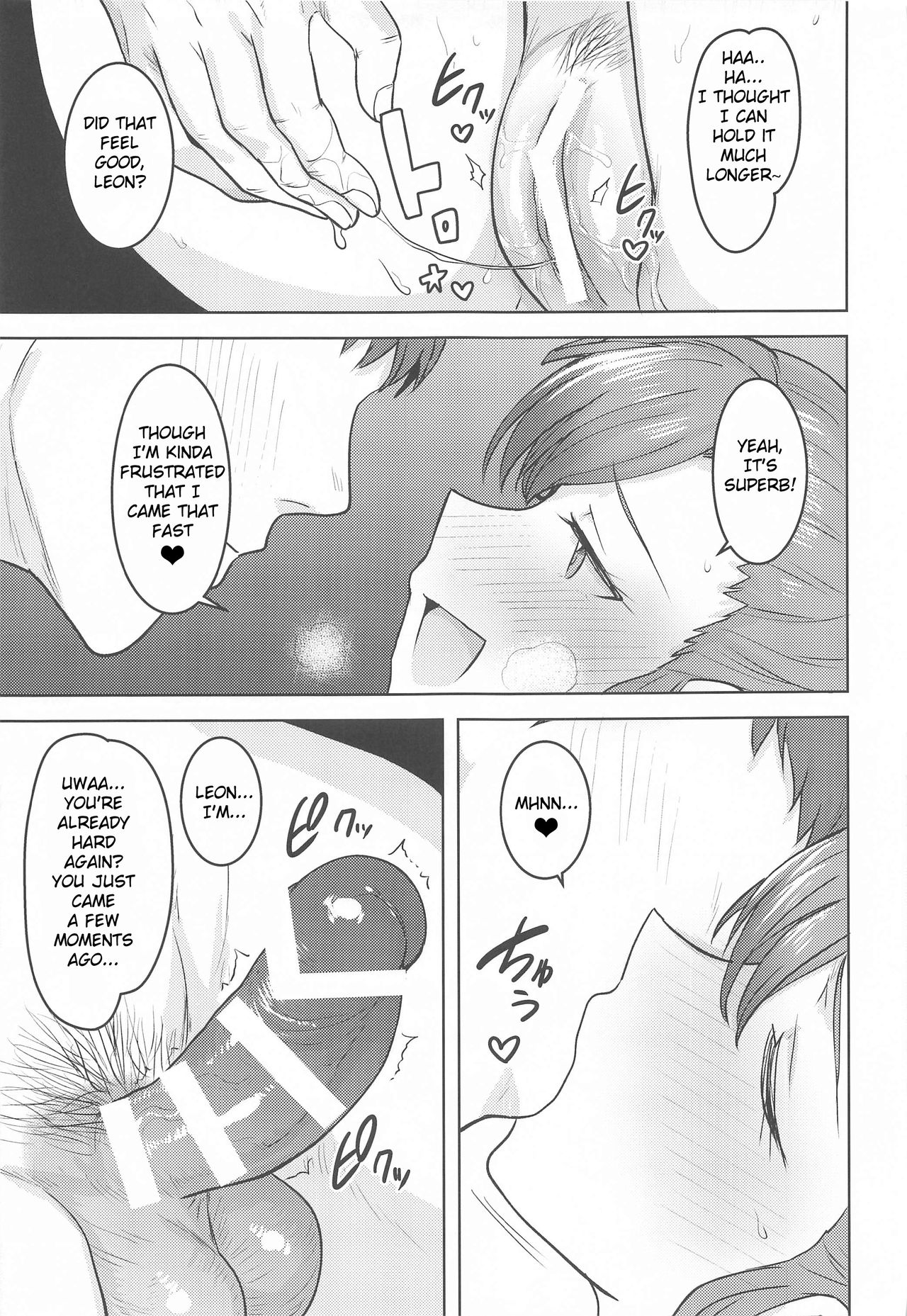 Leon to Onsen - Page 20