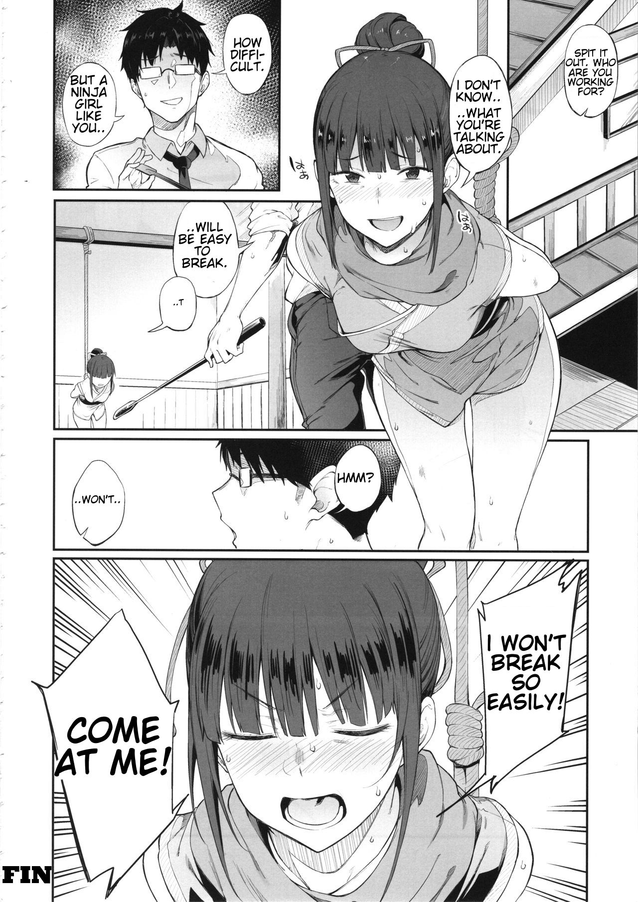 Sono Settei de Onegaishimasu - Page 19