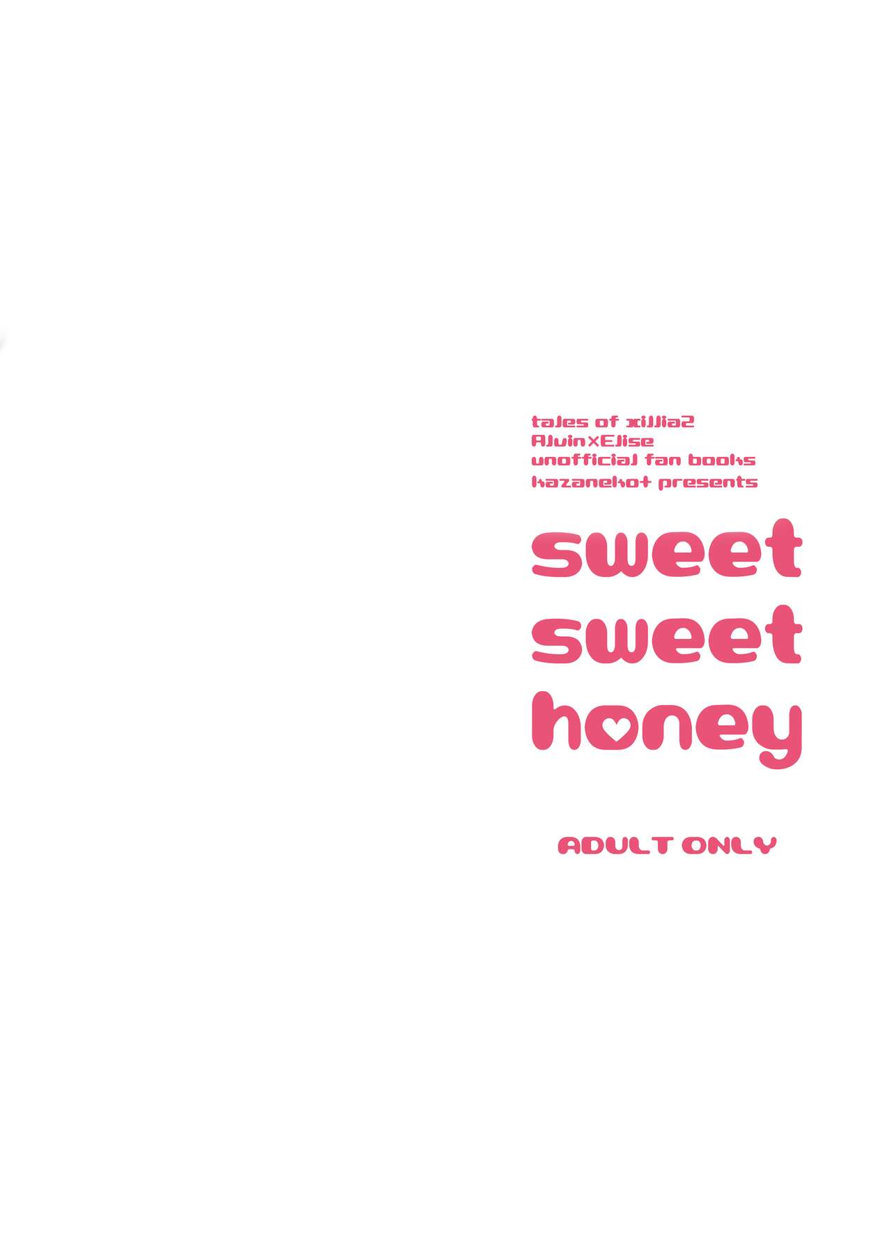 sweet sweet honey - Page 48