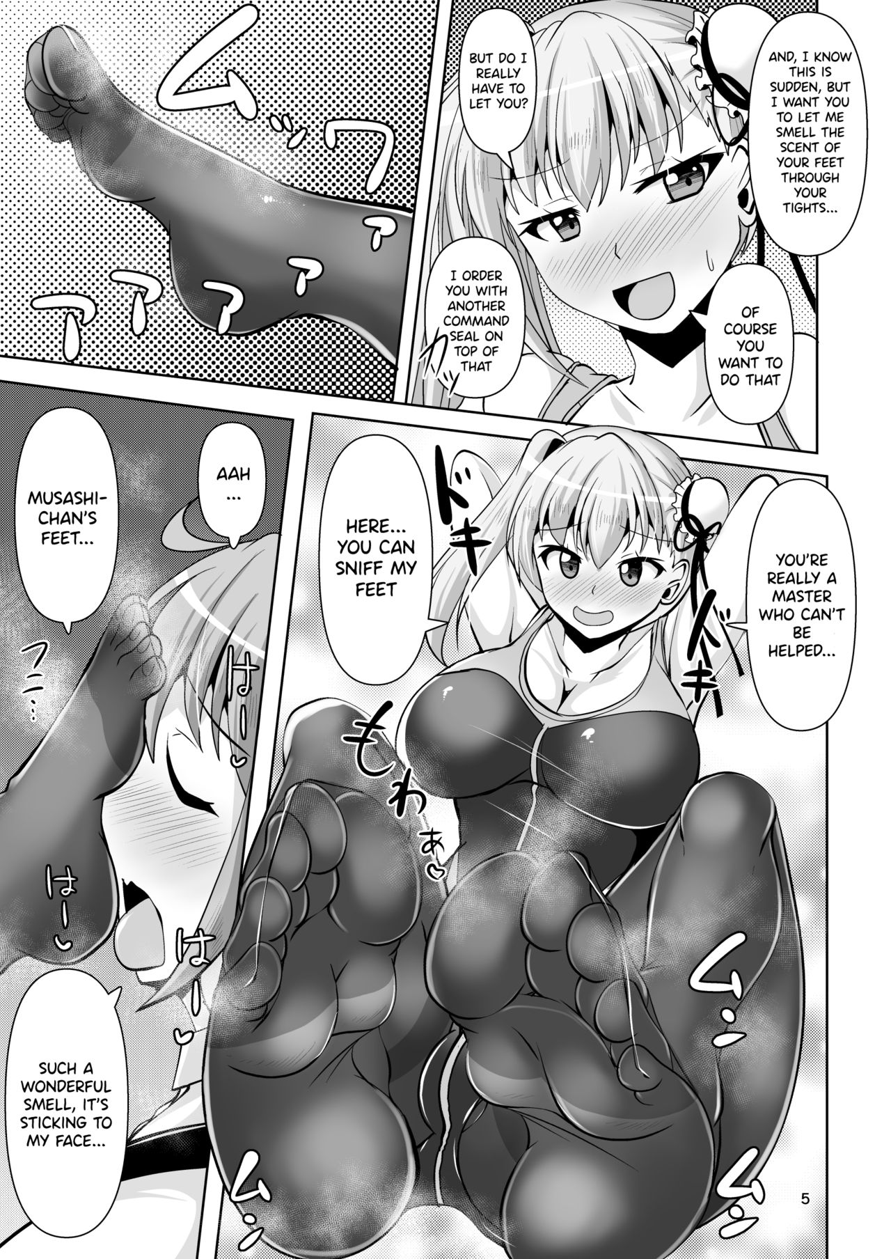 Chaldea Kuro Tights Bu 4 - Page 5