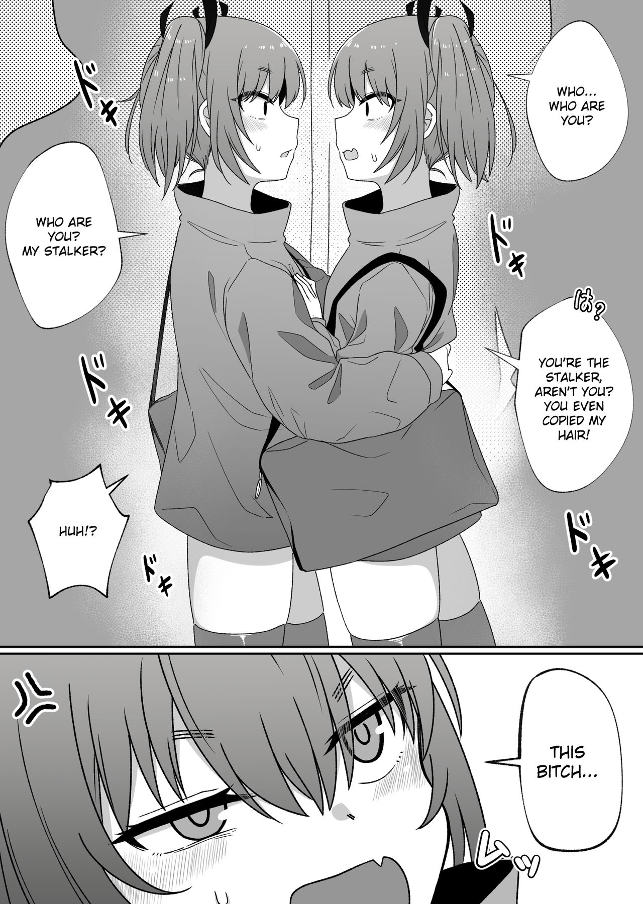 Mirror Collection 4 - Page 14