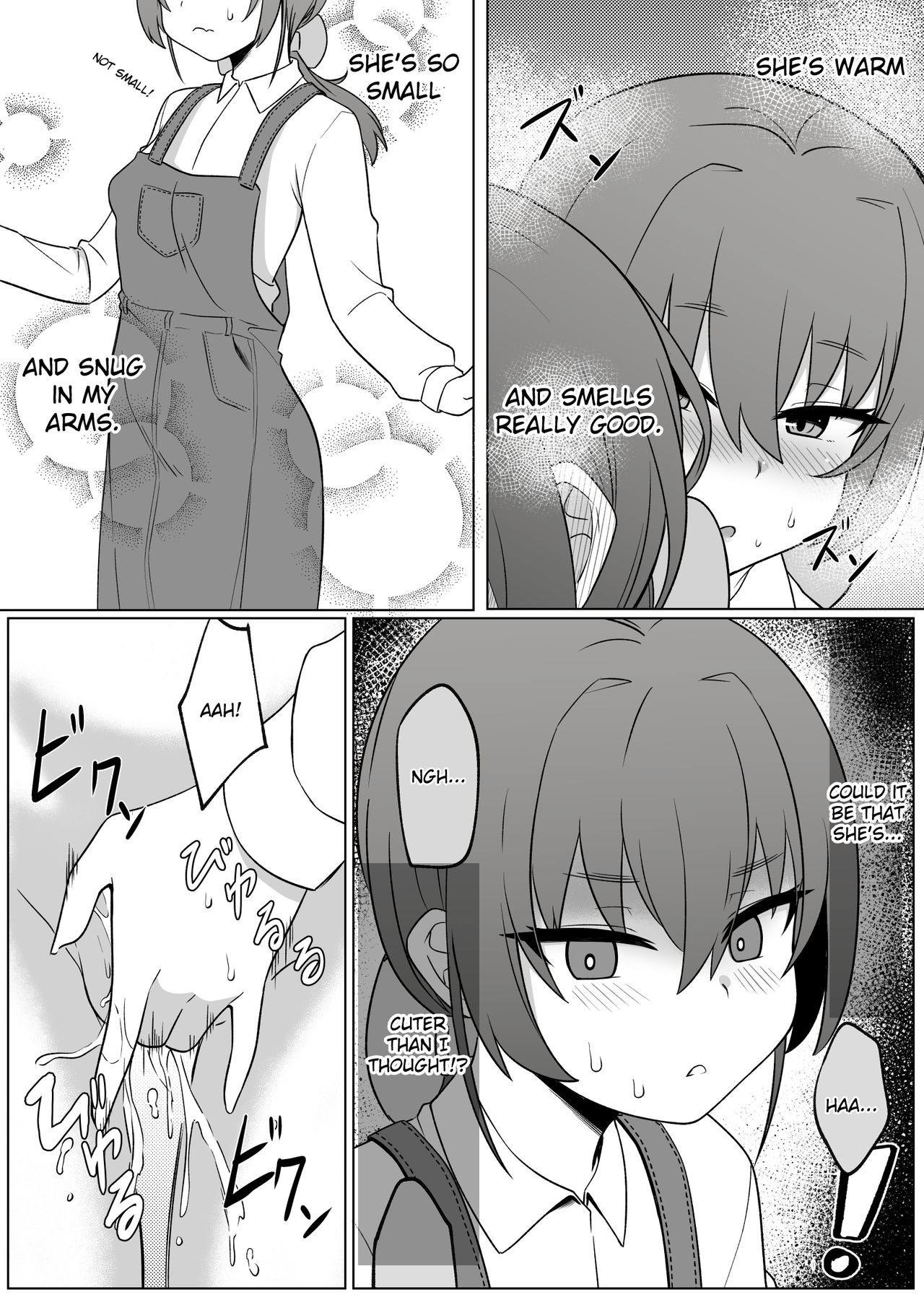 Mirror Collection 4 - Page 30