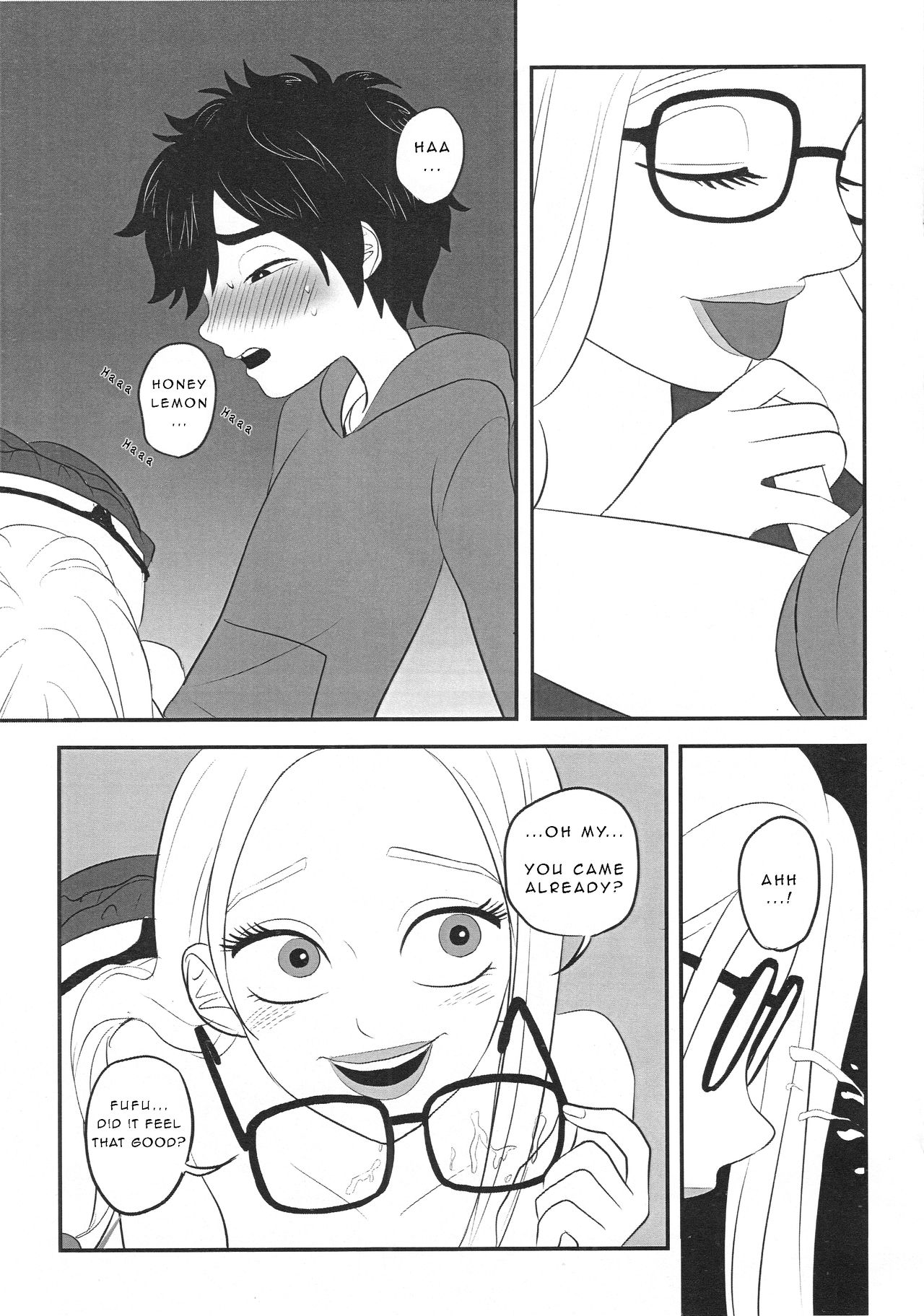 "Shindanmei, Shishunki." - Page 10